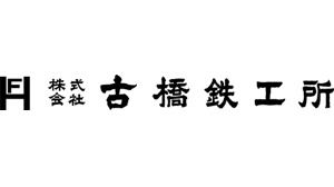Công Ty TNHH ACT Engineering Việt Nam