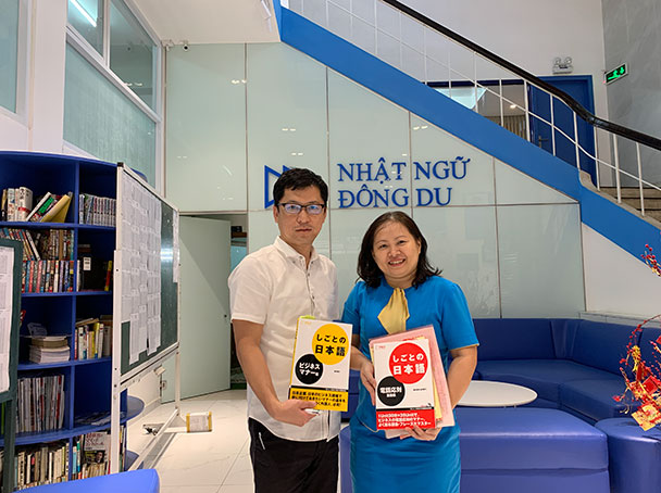 Công Ty TNHH ACT Engineering Việt Nam